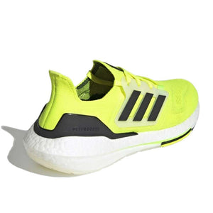 "adidas ultra boost solar yellow"