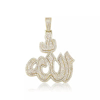 Allah Cz Diamond Pendant 18k Gold